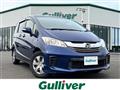 2015 Honda Freed
