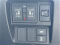 2023 Honda Step WGN