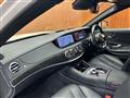 2016 Mercedes-Benz S-Class