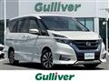 2017 Nissan Serena