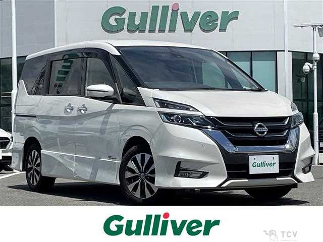 2017 Nissan Serena