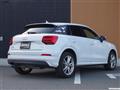 2017 Audi Q2