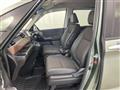 2020 Honda Freed+