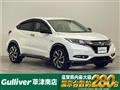 2017 Honda VEZEL