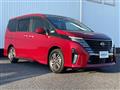 2023 Nissan Serena