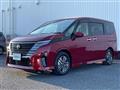 2023 Nissan Serena
