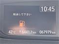 2017 Honda Freed+