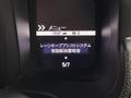 2022 Honda N-VAN