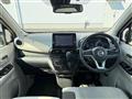 2019 Nissan DAYZ