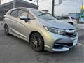 2019 Honda SHUTTLE HYBRID