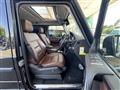 2017 Mercedes-Benz G-Class