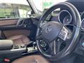 2017 Mercedes-Benz G-Class