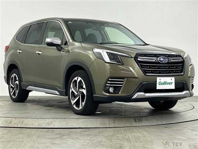 2023 Subaru Forester