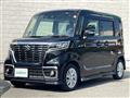 2020 Suzuki Spacia