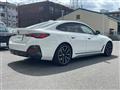 2022 BMW 4 Series