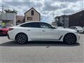 2022 BMW 4 Series