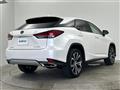 2022 Lexus RX