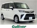 2022 Toyota Roomy