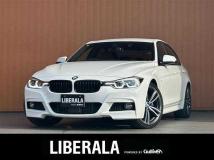 2017 BMW 3 Series