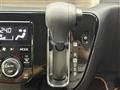 2021 Toyota Passo