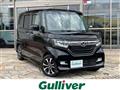 2020 Honda N BOX