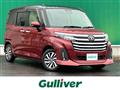 2023 Toyota Roomy