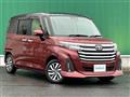 2023 Toyota Roomy