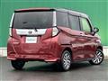 2023 Toyota Roomy