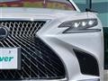 2017 Lexus LS