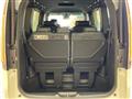 2026 Honda Step WGN
