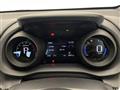 2020 Toyota Yaris