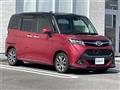 2017 Toyota Tank