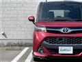 2017 Toyota Tank