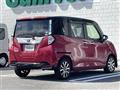 2017 Toyota Tank