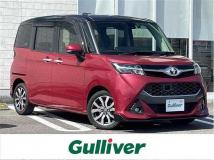 2017 Toyota Tank