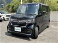 2022 Honda N BOX