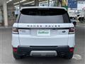 2017 Land Rover Range Rover Sport