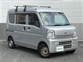 2020 Nissan NV100Clipper