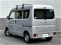 2020 Nissan NV100Clipper