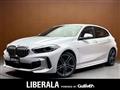 2022 BMW 1 Series
