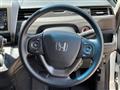 2023 Honda Freed
