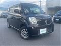 2011 Nissan Moco