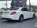 2015 Mercedes-Benz S-Class