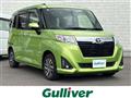 2017 Toyota Roomy