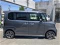 2017 Honda N BOX
