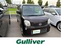 2012 Nissan Moco