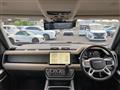 2023 Land Rover Land Rover Others