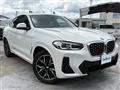 2023 BMW X4
