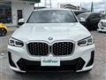2023 BMW X4
