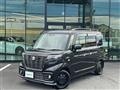 2023 Suzuki Spacia